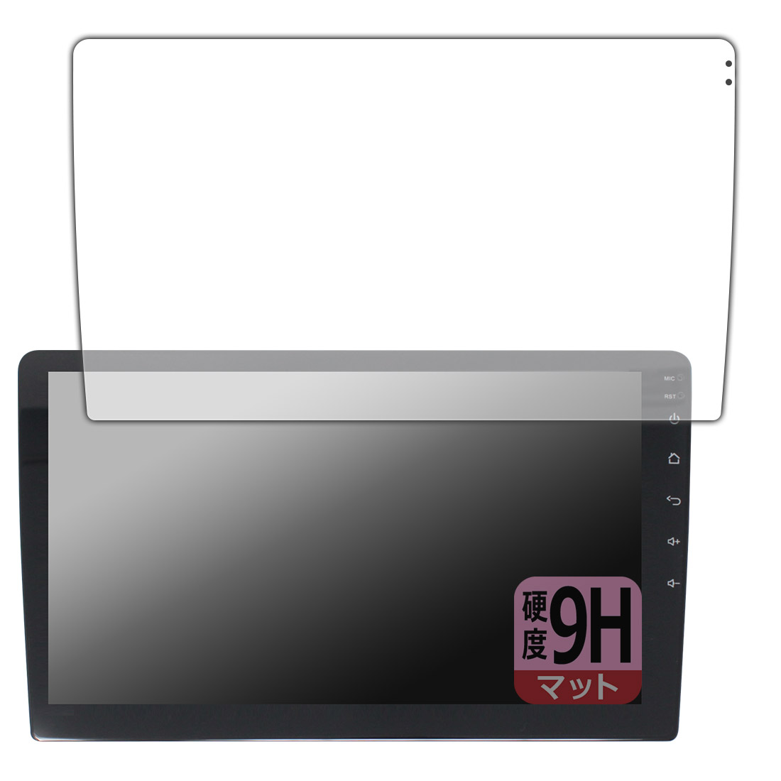 PDA工房 Eonon カーナビ 10.1インチ GA2193R 対応 9H高硬度(反射低減) 保護 フィルム 日本製 120PDA60349441