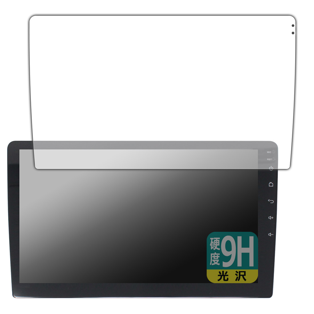 PDA工房 Eonon カーナビ 10.1インチ GA2193R 対応 9H高硬度(光沢) 保護 フィルム 日本製 120PDA60377058