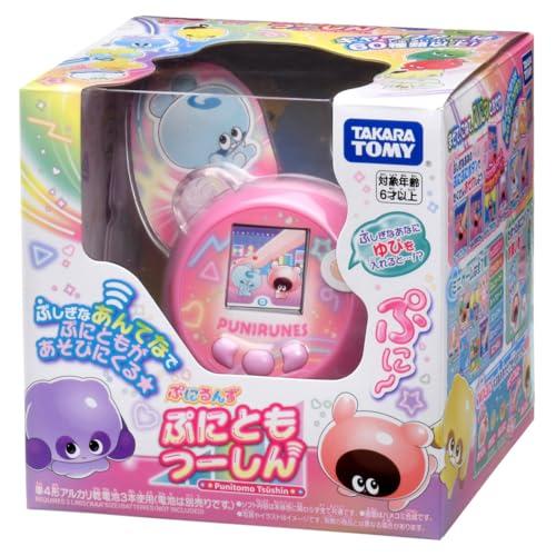 Takara Tomy - 【kanさま専用☆】タカラトミー ぷにるんず ぷにぷらすぷれみあむ タカラトミー ぷにるんず ぷにぷらすぷれみあむ (電子玩具) 価格