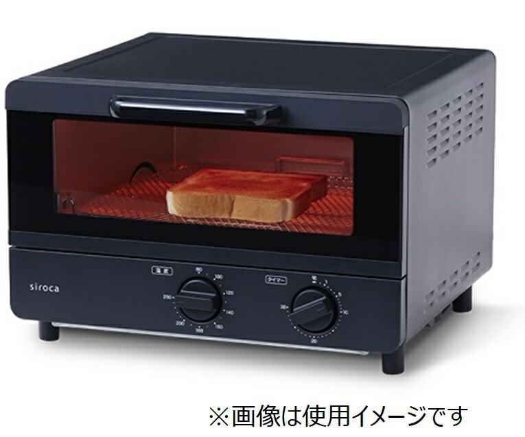 シロカ siroca ST-4N231-R(レッド) ノンフライオーブン siroca シロカ ノンフライオーブン ST-4N231 オーブントースター