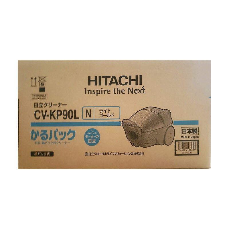 HITACHI 紙パック式クリーナー コード式 CV-KP90L(N)