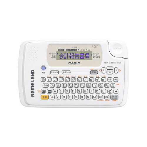 楽天市場】カシオ計算機 CASIO ネームランド KL-T50 | 価格比較 - 商品