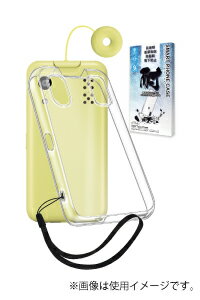 シズカウィル キッズケータイ KY-41C クリアケース 透明 クリア ケース カバー 1個・クリア KY41CCL