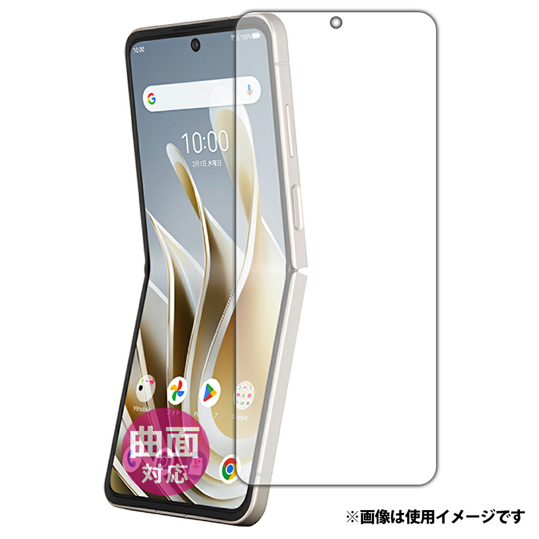 楽天市場】ソフトバンク ZTE Libero Flip A304ZT ゴールド 楽天市場】ソフトバンク ZTE Libero Flip A304ZT ゴールド