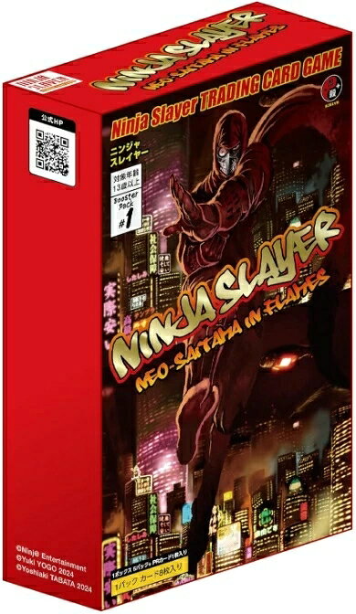 楽天市場】TCG TCG ニンジャスレイヤー TRADING CARD GAME ブースター