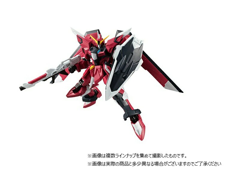 メガハウス G.E.M. 機動戦士ガンダムSEED キラ・ヤマト G.E.M.シリーズ 機動戦士ガンダムSEED キラ・ヤマト (フィギュア