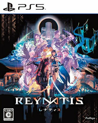 REYNATISのパッケージ画像