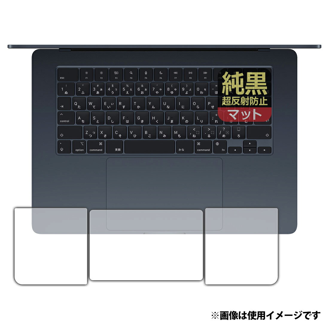 楽天市場】ユニバーサルシステムズ PDA工房 MacBook Air 15インチ(M3