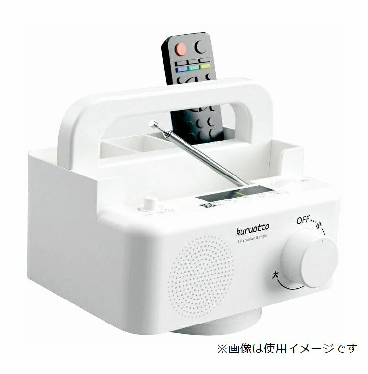 楽天市場】KINUJO JAPAN aiwa FMラジオ付Bluetoothスピーカー SB-FH20