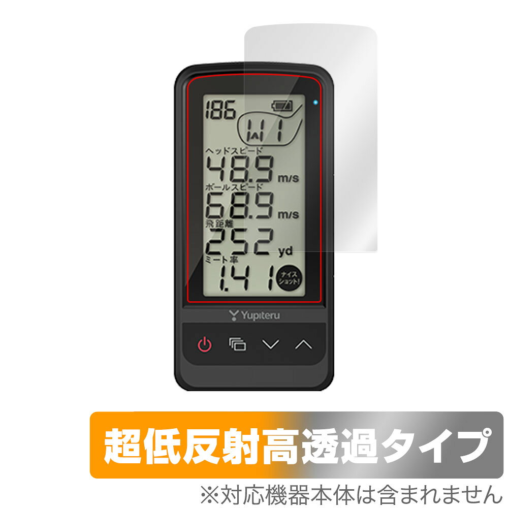 楽天市場】テクタイト Shot Navi Evolve SE ブラック | 価格比較