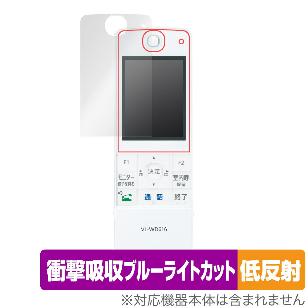 楽天市場】パナソニックオペレーショナルエクセレンス Panasonic