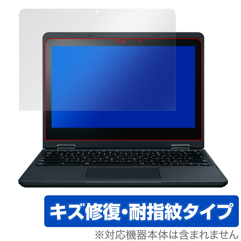 楽天市場】日本電気 NEC Chromebook Y1 PC-YVE11Y21A4J2 | 価格比較