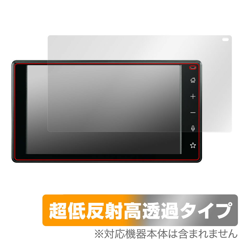 ミヤビックス OverLay Plus Premium for ダイハツ TANTO CUSTOM / TANTO (1