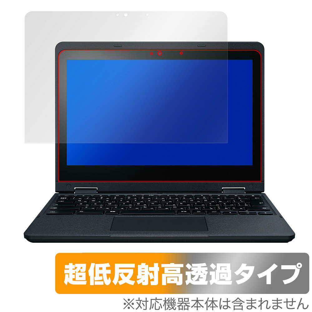 楽天市場】日本電気 NEC Chromebook Y1 PC-YVE11Y21A4J2 | 価格比較