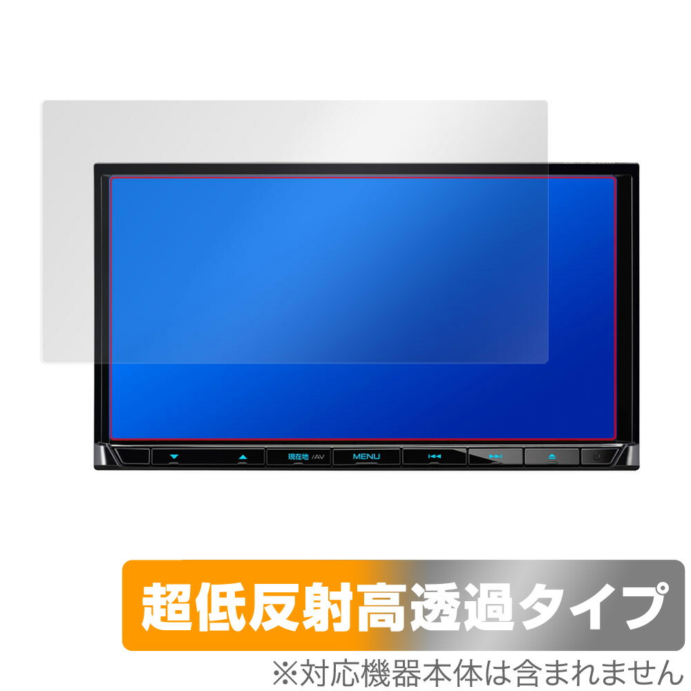 ドリームメーカー(DreamMaker) ポータブルナビ　7インチPN0706A PN0706A「製品紹介」 | DreamMaker（ドリームメーカー）