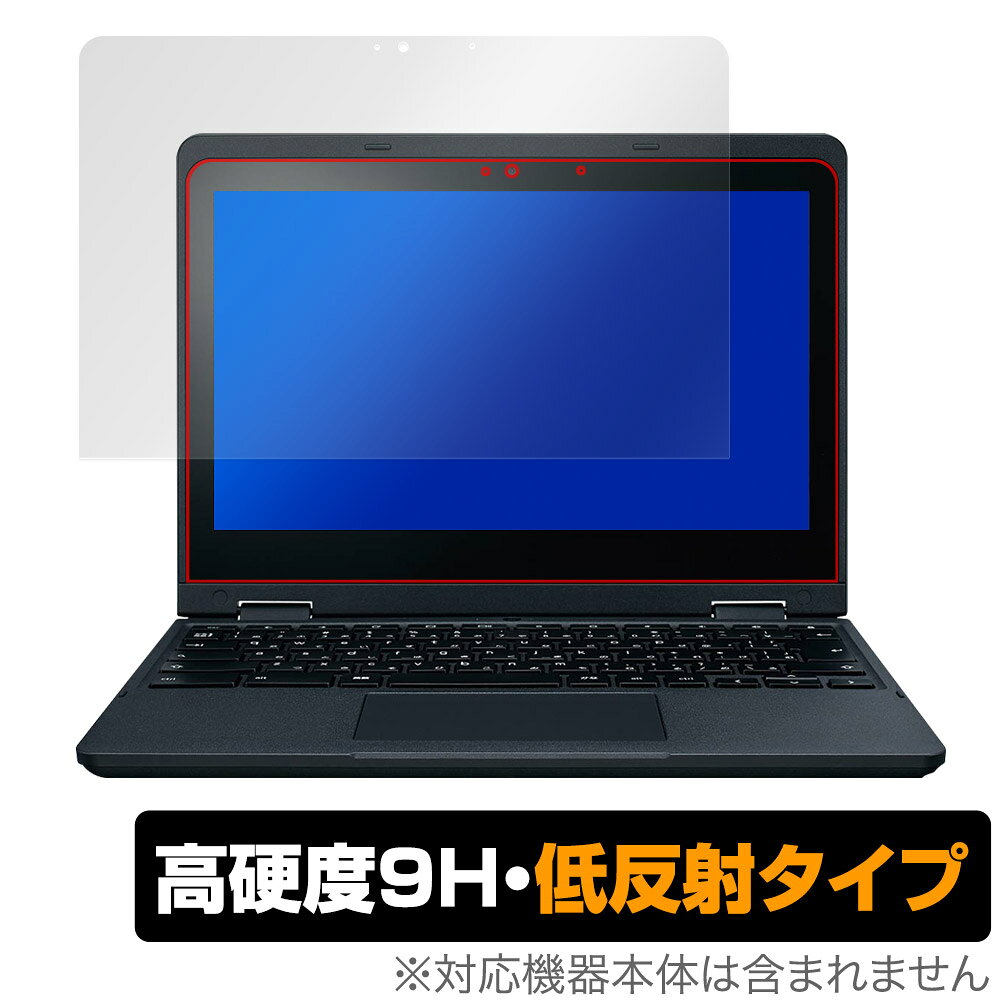 楽天市場】日本電気 NEC Chromebook Y1 PC-YVE11Y21A4J2 | 価格比較