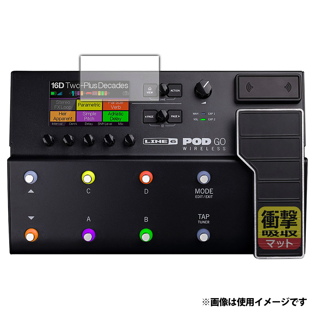 PDA工房 Line 6 POD Go / POD Go Wireless 対応 衝撃吸収反射低減 保護フィルム ディスプレイ用 耐衝撃 120PDA60352674