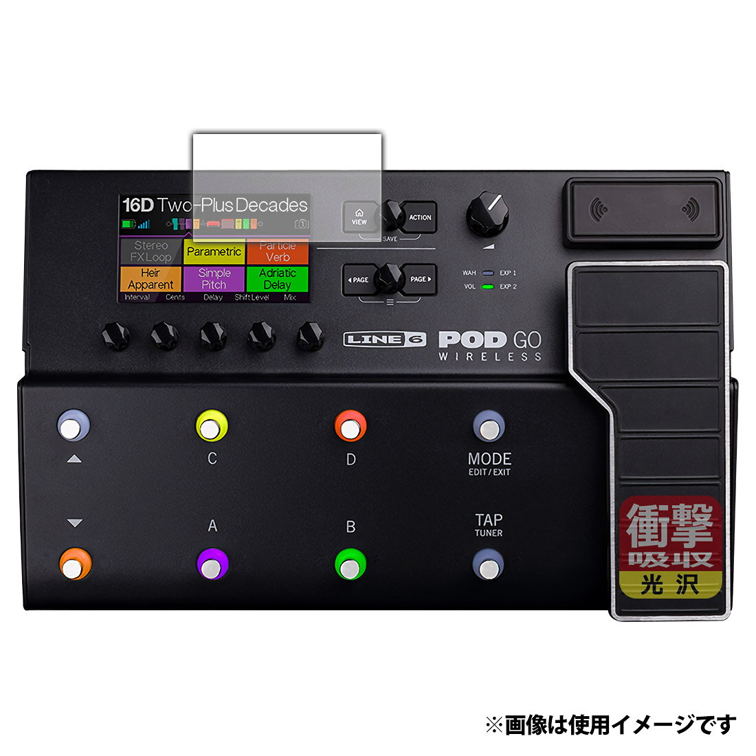 PDA工房 Line 6 POD Go / POD Go Wireless 対応 衝撃吸収光沢 保護フィルム ディスプレイ用 耐衝撃 120PDA60340944