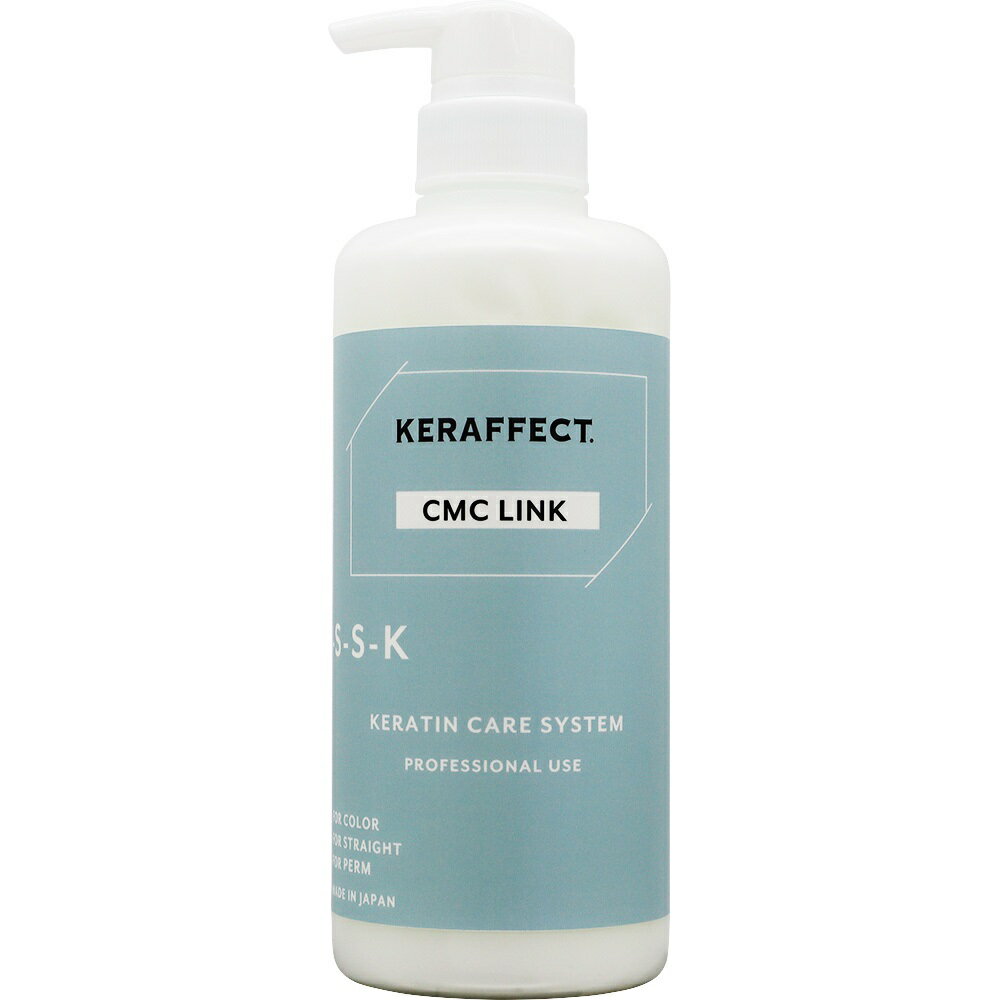 楽天市場】ユースセーバー GRAN グランカラーリバイブ 150ml