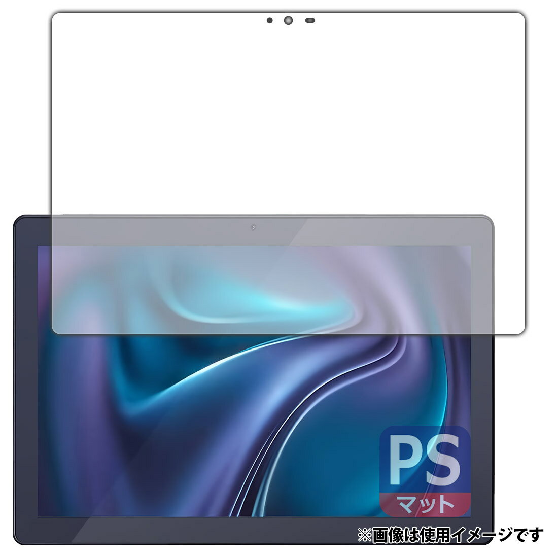 PDA工房 LUCA Tablet 10インチ TM103M4V1-B 対応 PerfectShield 保護 フィルム 反射低減 防指紋 日本製 120PDA60362648