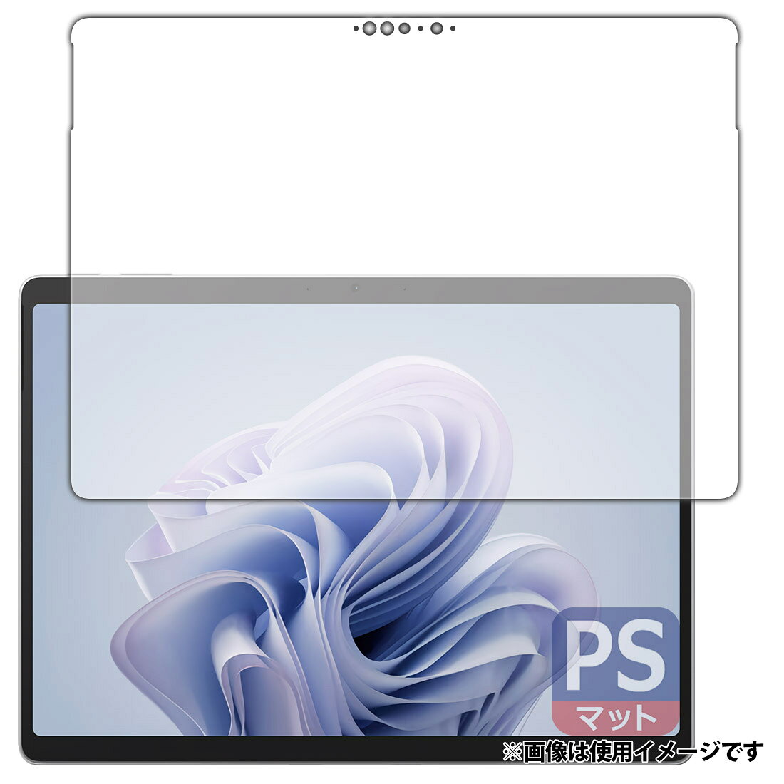 PDA工房 Surface Pro 10 (2024年4月発売モデル) 対応 PerfectShield 保護 フィルム (画面用) 反射低減 防指紋 日本製 120PDA60362659