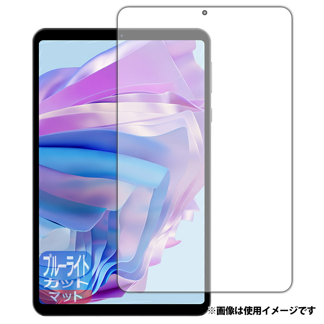PDA工房 HEADWOLF FPad 5 対応 ブルーライトカット(反射低減) 保護 フィルム 日本製 120PDA60380202