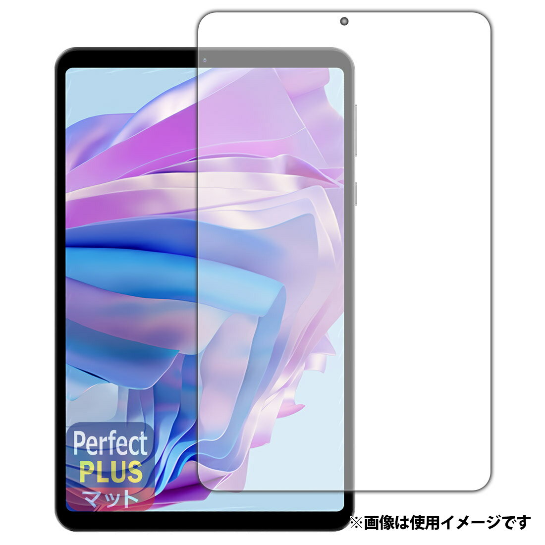 楽天市場】ユニバーサルシステムズ PDA工房 HEADWOLF FPad 5