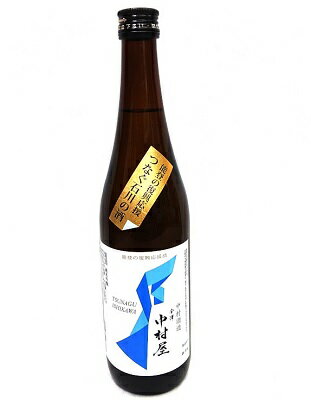 金澤中村屋 復興支援酒 720ml