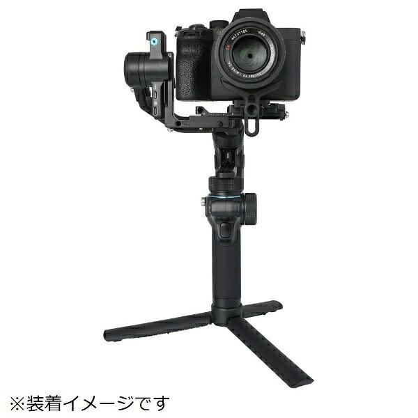 楽天市場】丸〓 丸隆｜MARUTAKA ペルチェ式冷風扇 MA-871-WH リモコン