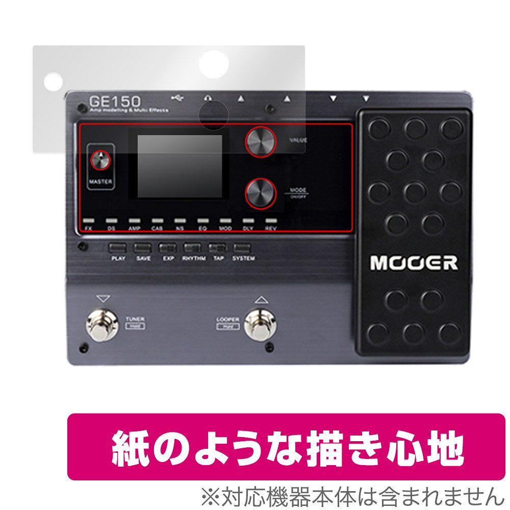 楽天市場】Jabra ワイヤレスイヤホン EVOLVE 75E MS | 価格比較 - 商品