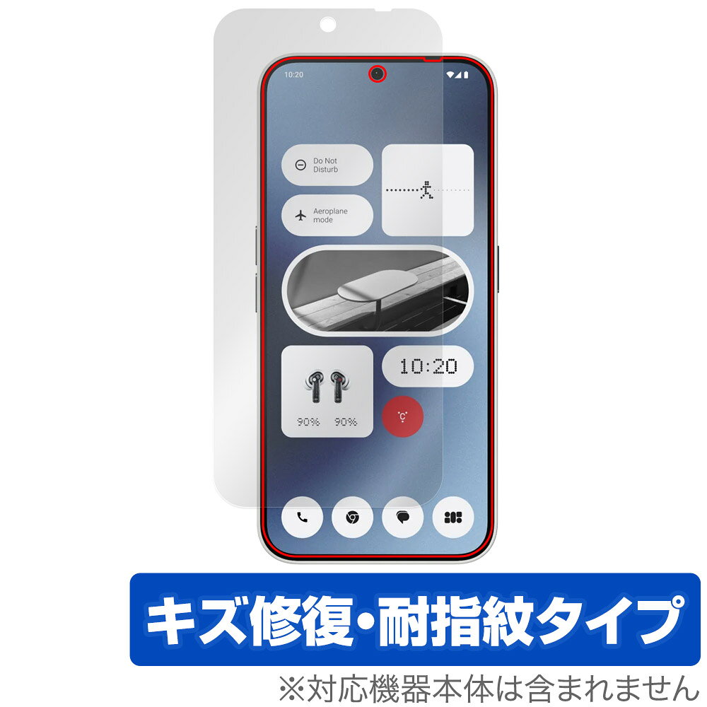 ミヤビックス OverLay Magic for Nothing Phone (2a) 表面用保護シート OMNTGPHONE2A/F/12