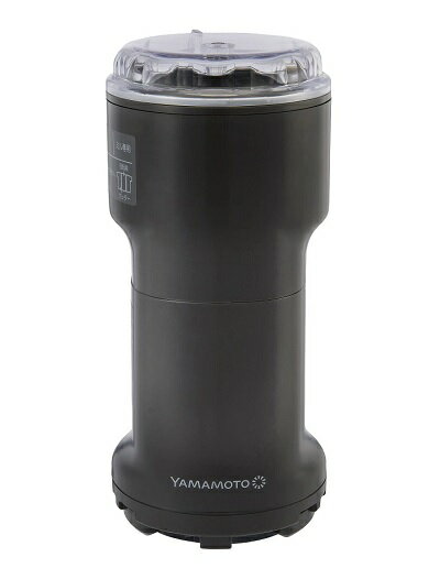 山本電気 万能調理器 クックマスター旬菜Pro YE-CM17B ホワイト 山本電気株式会社