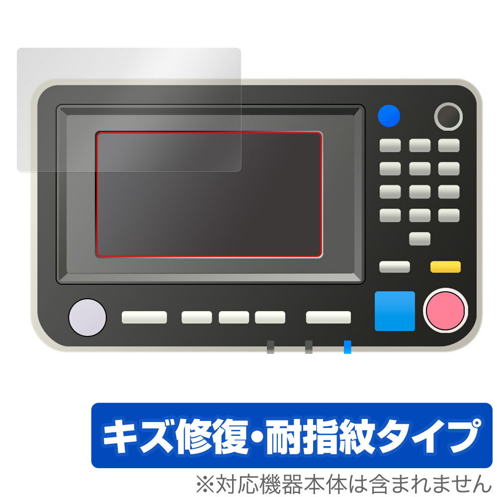 楽天市場】エプソン販売 EPSON 大判インクジェットプリンター SC