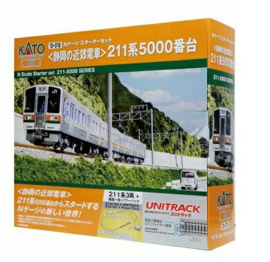 楽天市場】タルガ タルガ 電車銀行 新幹線0系 貯金箱 | 価格比較