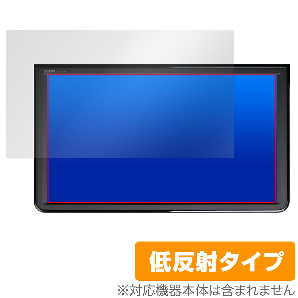 ミヤビックス OverLay Plus for オデッセイ / ステップ ワゴン 専用 15.6インチ リア席モニター VM-231FE OLVM231FE/1