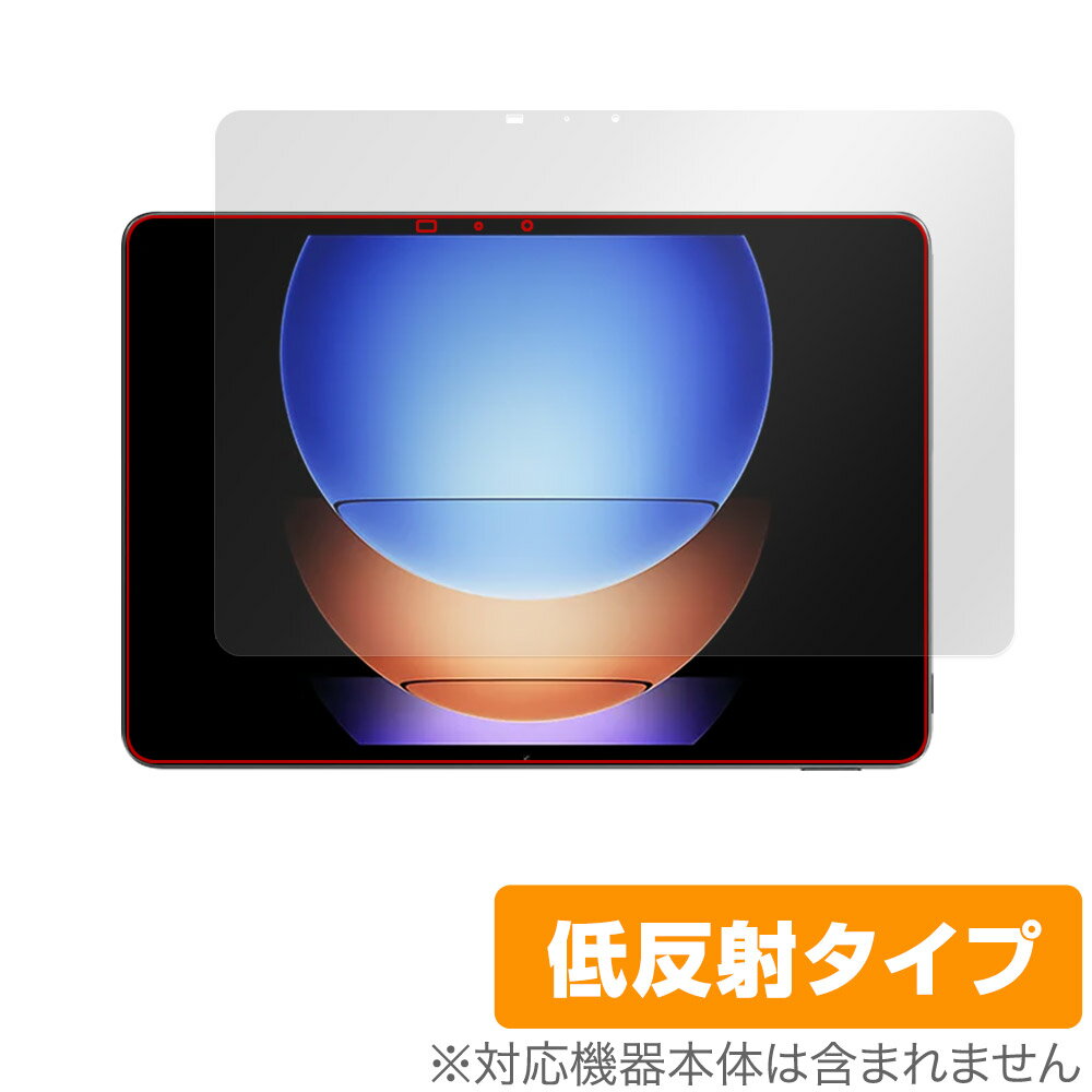 ミヤビックス OverLay Plus for Xiaomi Pad 6s Pro 12.4 表面用保護シート OLXIMIPAD6SP12/F/1