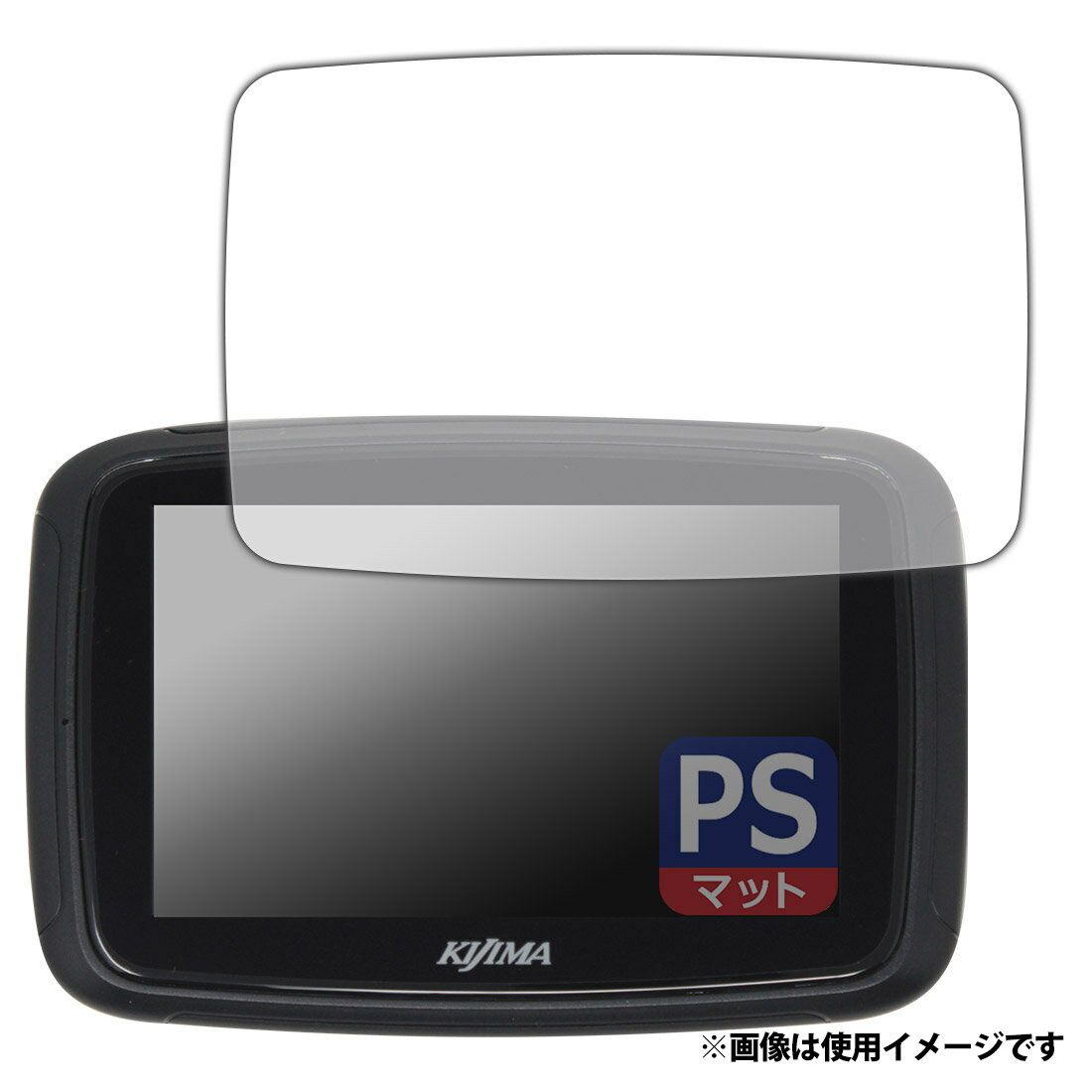 楽天市場】キジマ KIJIMA キジマ モニター スマートディスプレイ
