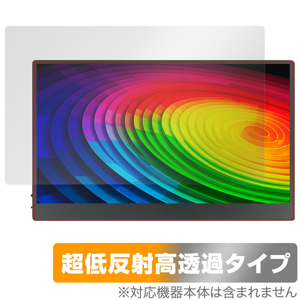 ミヤビックス OverLay Plus Premium for JAPANNEXT タッチパネル搭載モバイルモニター JN-MD-OLED156UHDR-T OUJNMD156UHDRT/1