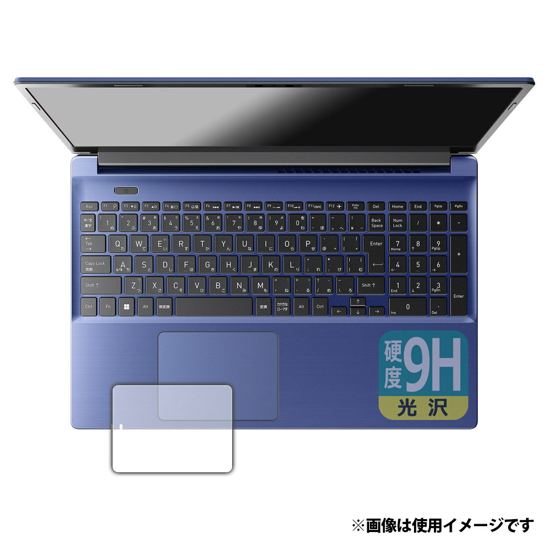 ユニバーサルシステムズ PDA工房 dynabook V8&frasl;Y V6&frasl;Y 対応