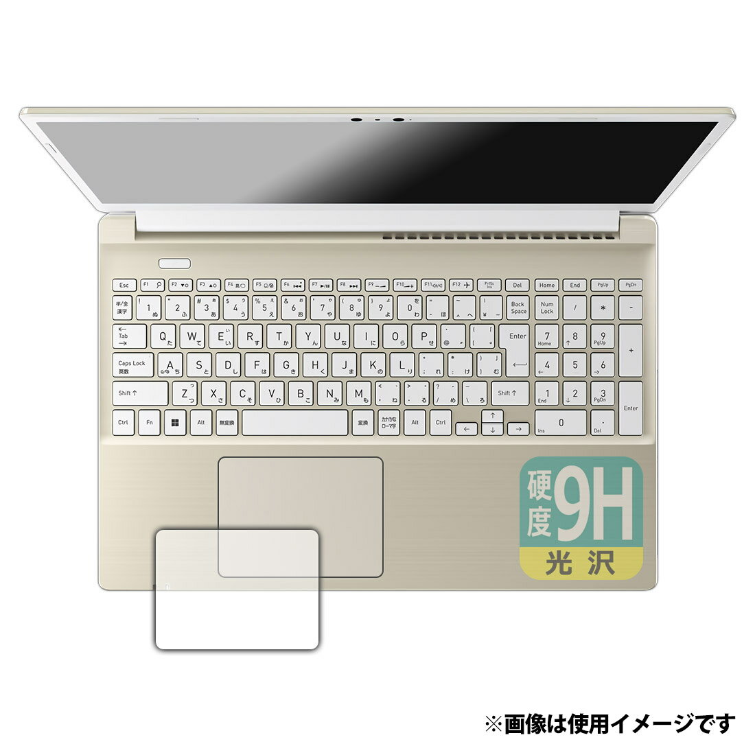 ユニバーサルシステムズ PDA工房 dynabook V8&frasl;Y V6&frasl;Y 対応