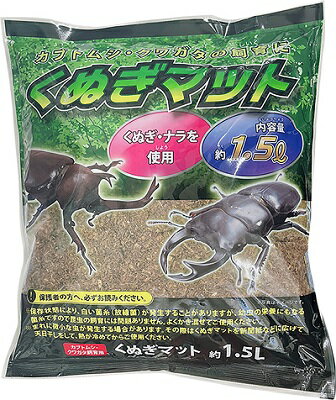 楽天市場】エルオー くぬぎマット カブトムシ・クワガタムシ成虫・幼虫