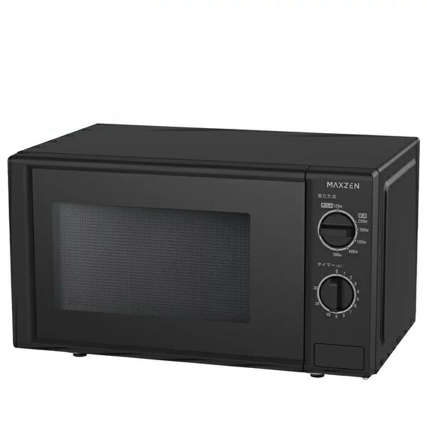 電子レンジ　YMW-S17G1 yselect 中古 ヤマダ電機 YAMADASELECT 電子レンジ YMW-S17G1-W 2020年
