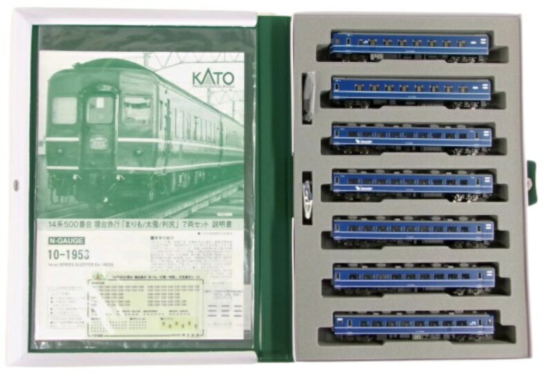 楽天市場】マイクロエース DD51＋14系500番台 急行「まりも」7両セット