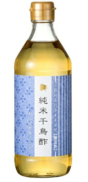 村山造酢 純米千鳥酢 瓶 500ml