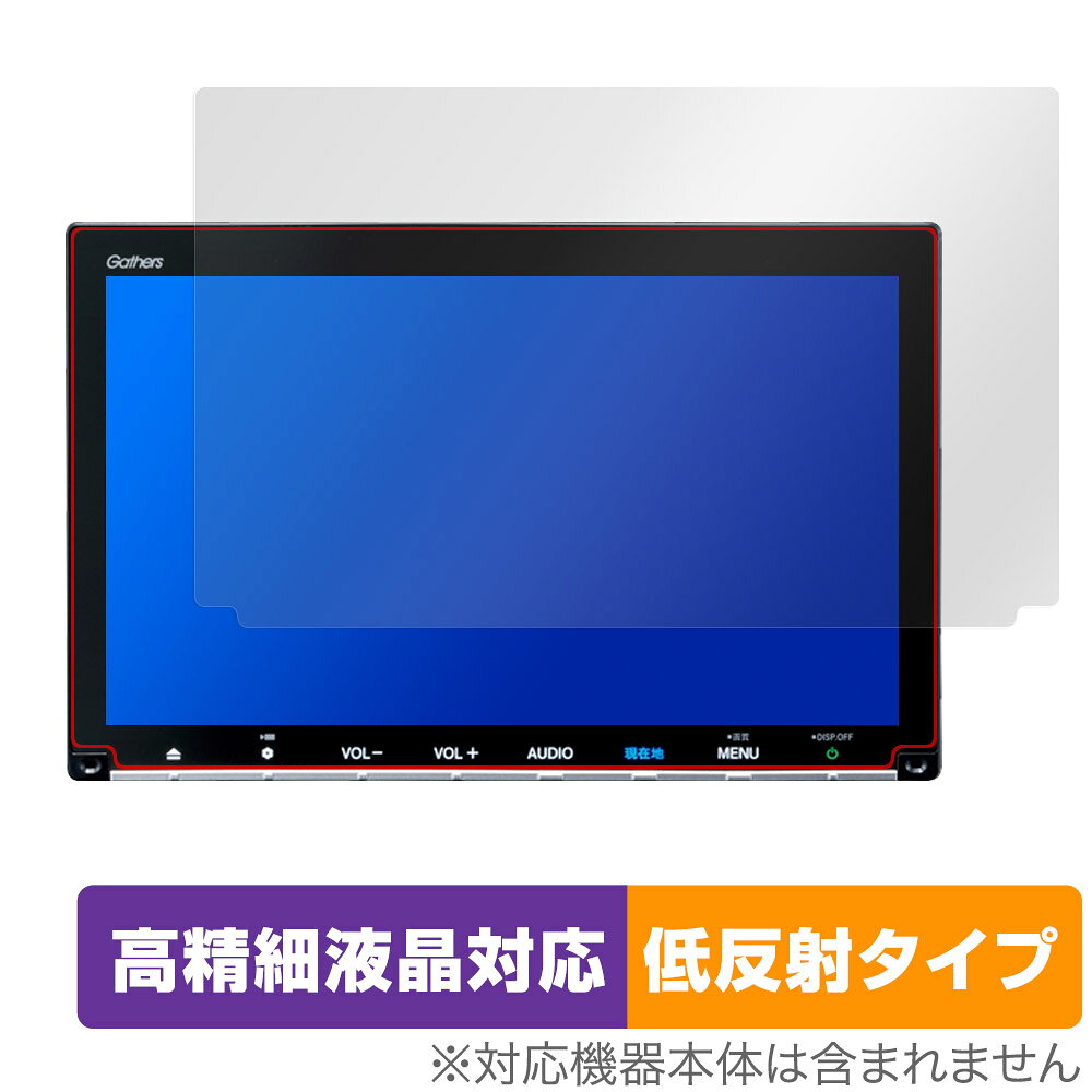 Pioneer CD-HMD1 HDMI分配ユニット CD-HMD1 商品概要 | オプション