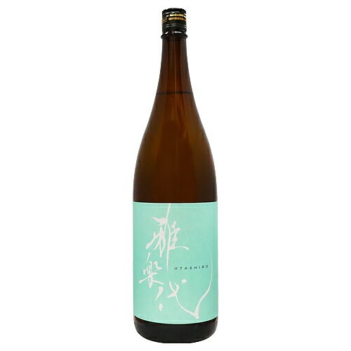 天領盃 雅楽代 日和 火入れ 越淡麗 1.8L