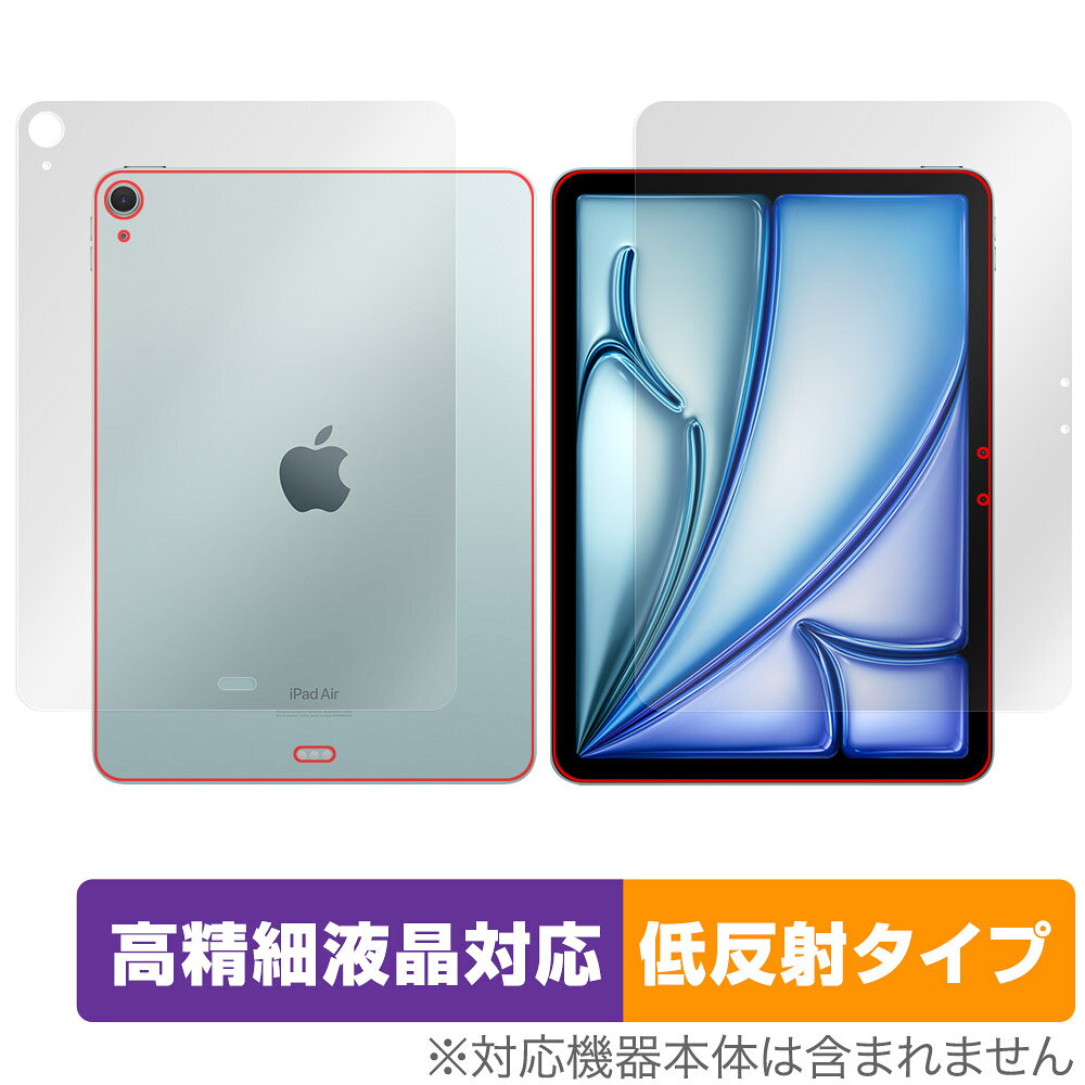 APPLE iPad Pro IPAD PRO 11 WI-FI 1TB 2025 NAN