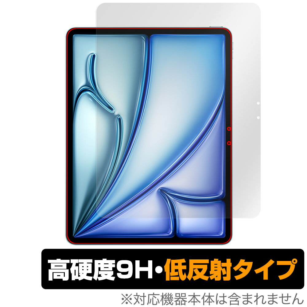 ミヤビックス OverLay 9H Plus for iPad Air (13インチ) (M2) (2024) 表面用保護シート O9HLIPADAIR13Y24/F/1