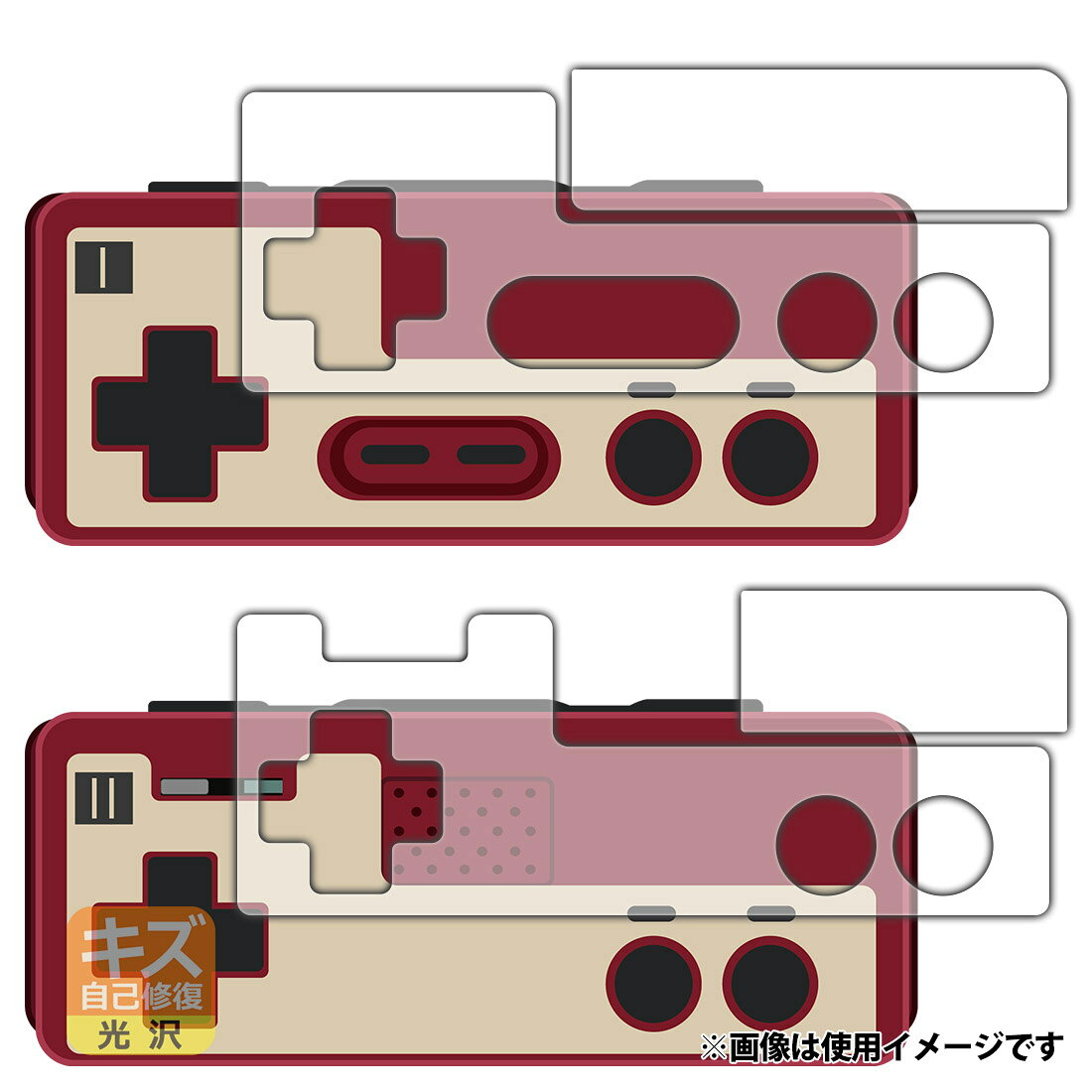 PDA工房 Nintendo Switch Online専用 ファミリーコンピュータ コントローラー 対応 キズ自己修復 保護 フィルム 光沢 日本製 120PDA60401026
