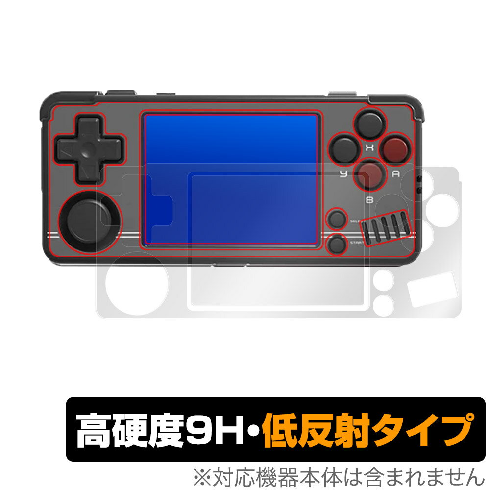 Panasonic R.E.A.L 3DO FZ-1 本体　コントローラー 3DO FZ-1 REAL Console w/2 controllers No Box Tested